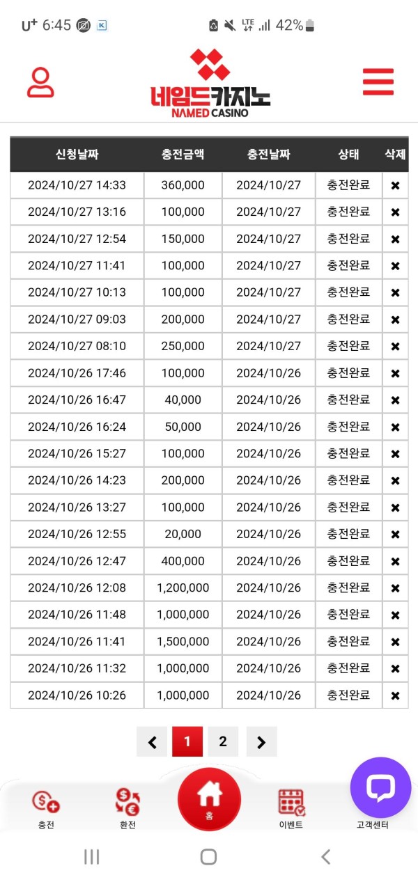 a87b438e63a841574261ca8ed71a07cb_vF0JTb4l_86479a05098a819e77a1944c28bf5b0d8945af74.jpg