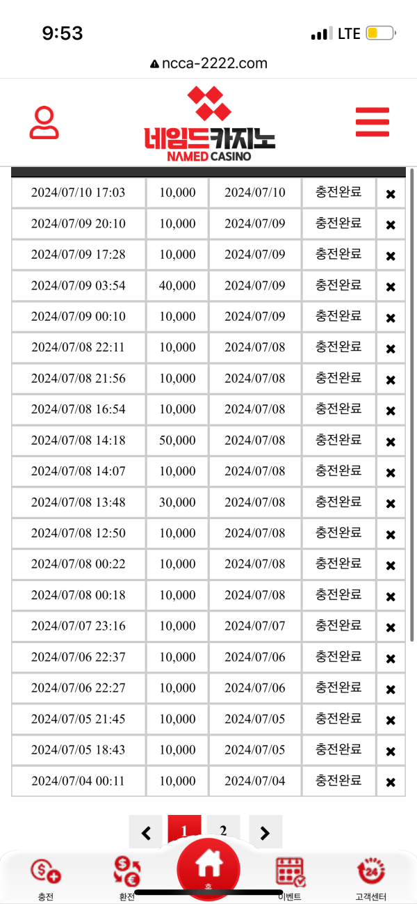 fe21bbc5cb220e6a850b2bc0ac00029b_Qq38SK5f_e91a6724d302a3805b90b80d87e9d4858df136da.png